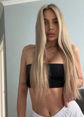 Проститутка Эля