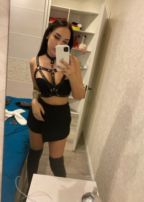 Проститутка Инна?